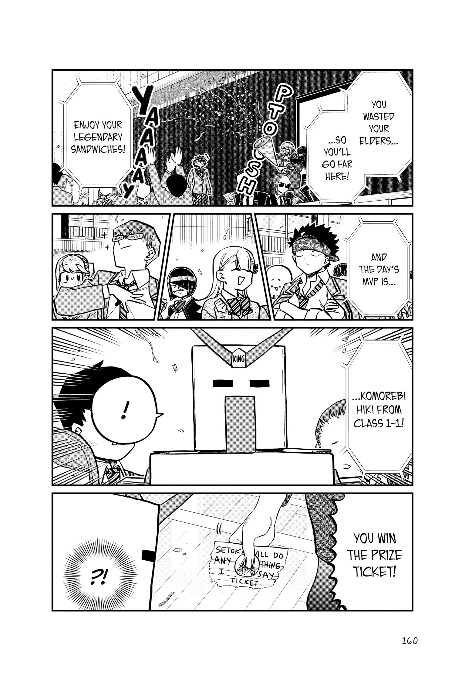 Komi Can’t Communicate, Chapter 334 image 10